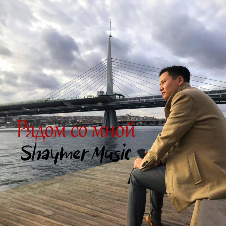 Shaymer music's avatar image