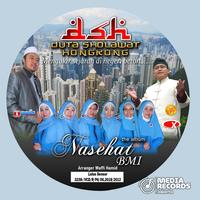 Sholawat Allahumma Sholli Ala Muhammad Wa Ala Ali Muhammad | TikTok ...