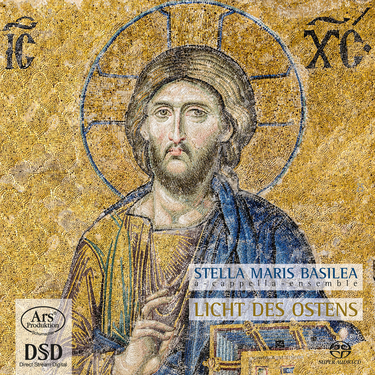 Stella Maris Basilea's avatar image