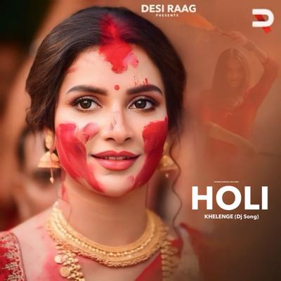 Holi Re Holi (Dj Song)'s cover