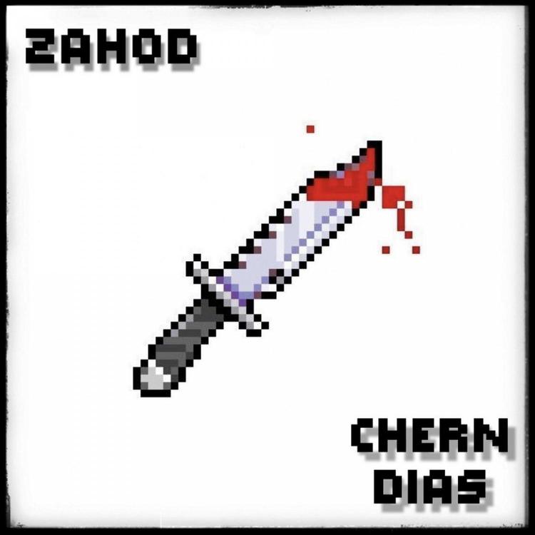 ZaHod's avatar image