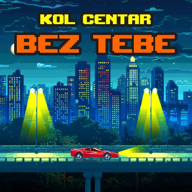 Kol Centar's avatar image