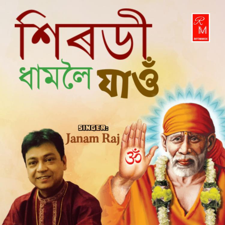 Janam Raj's avatar image