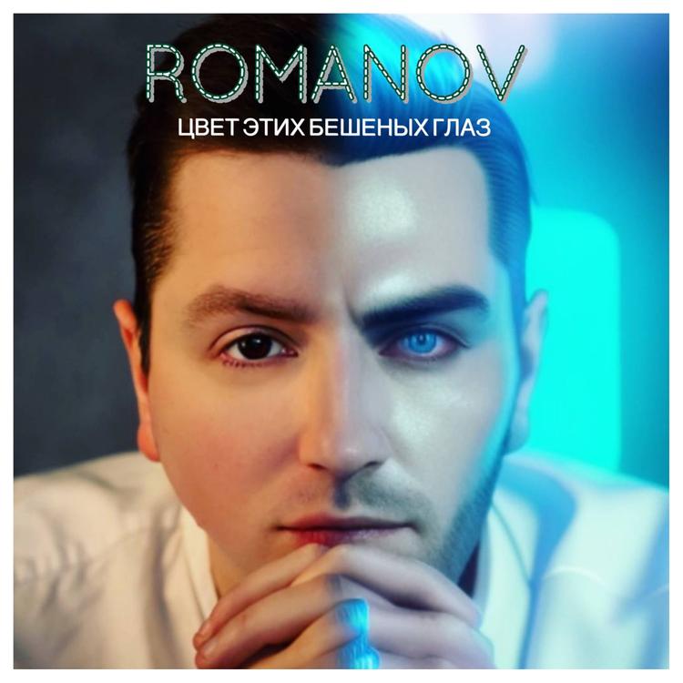 Romanov's avatar image