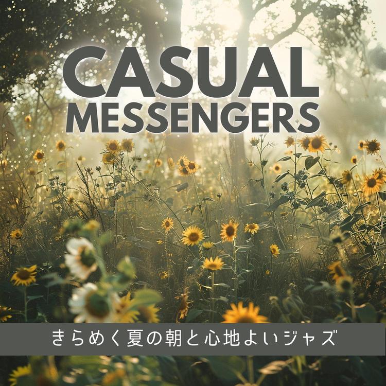 Casual Messengers's avatar image