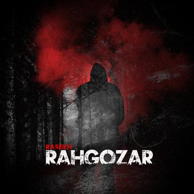 Rahgozar's cover