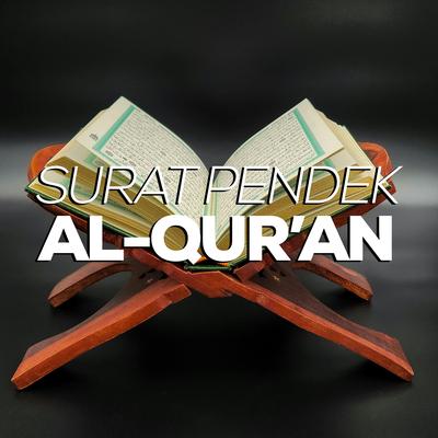 Surat Pendek Al-Quran's cover