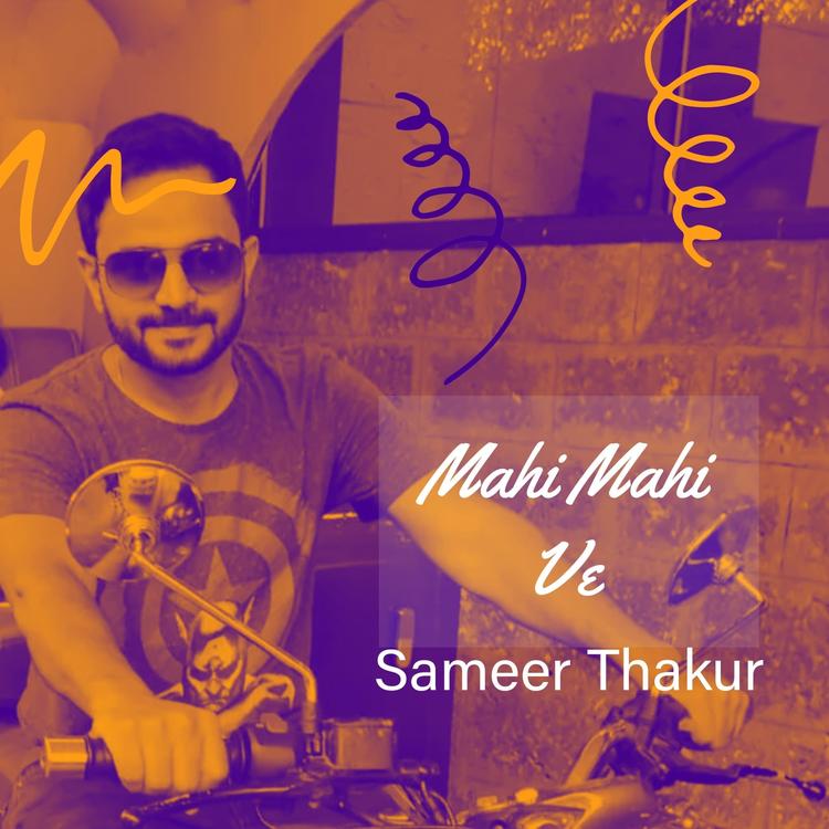 Sameer Thakur's avatar image