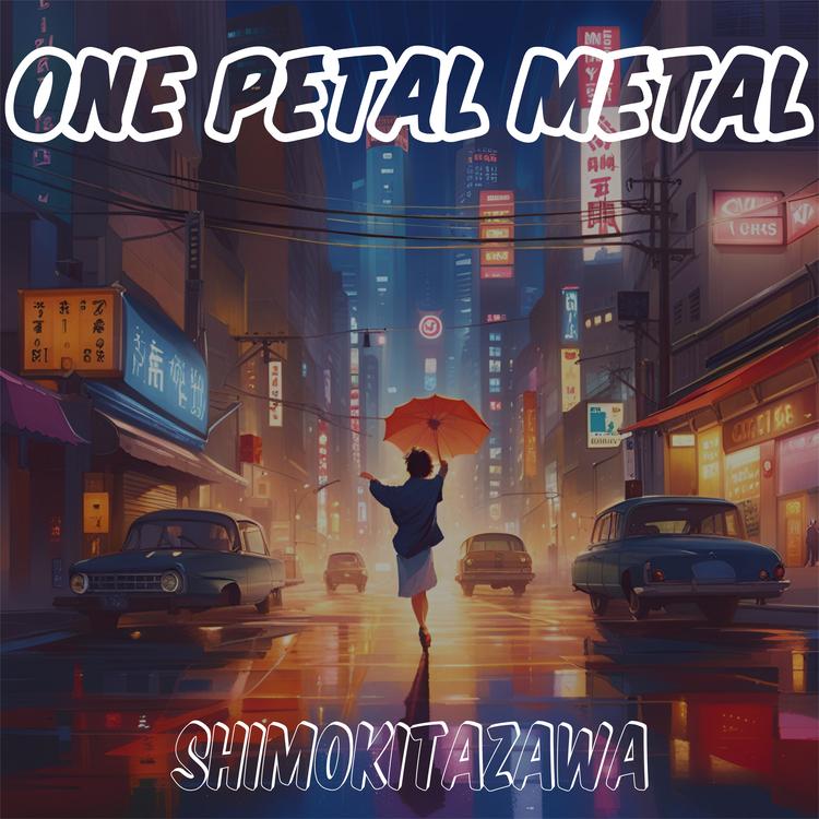 One Petal Metal's avatar image