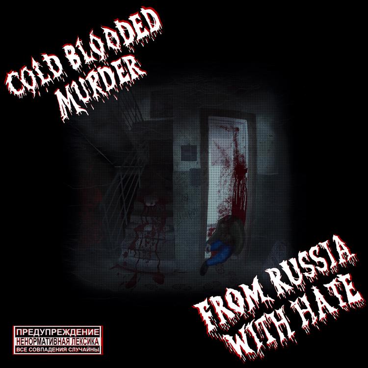 Cold Blooded Murder's avatar image