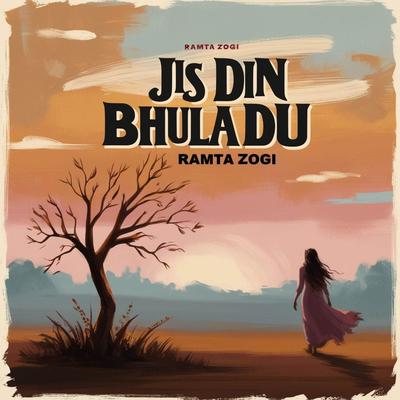 MAIN JIS DIN BHULA DU REFIX's cover