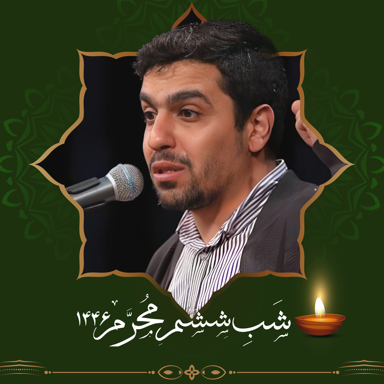 Hanif Taheri's avatar image
