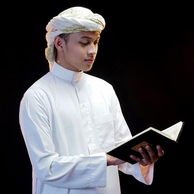 Surah Al Mulk (Old Version)'s cover