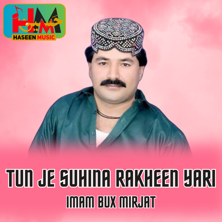 Imam Bux Mirjat's avatar image