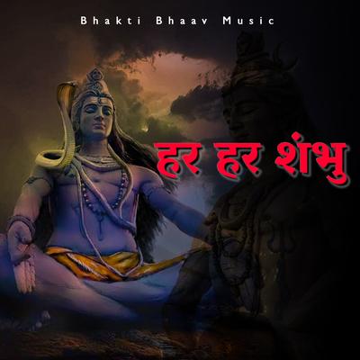 Bhakti Bhaav's cover