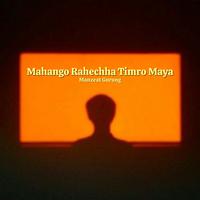 Manzeat Gurung's avatar cover