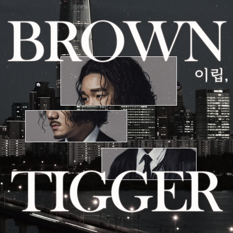 Brown Tigger's avatar image