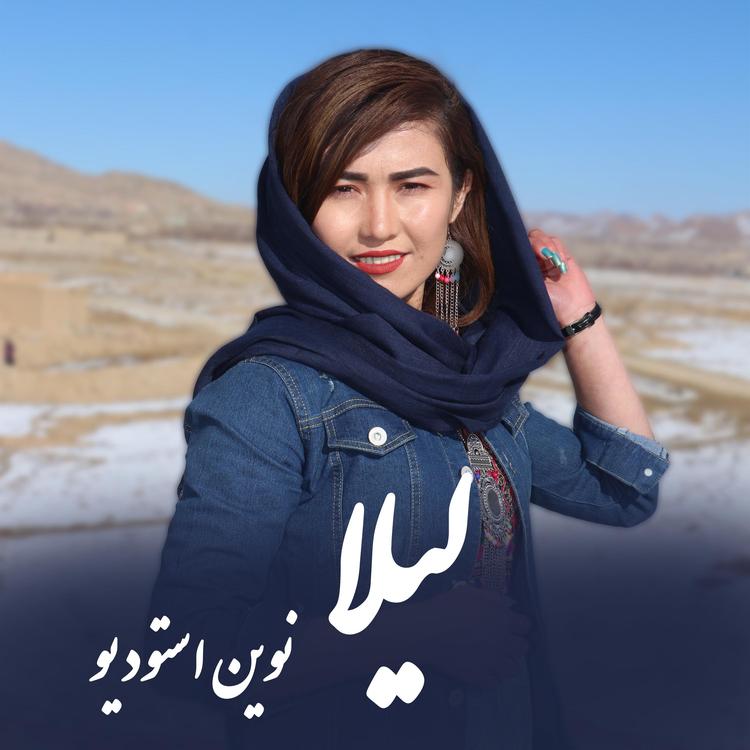Ali Wafa's avatar image