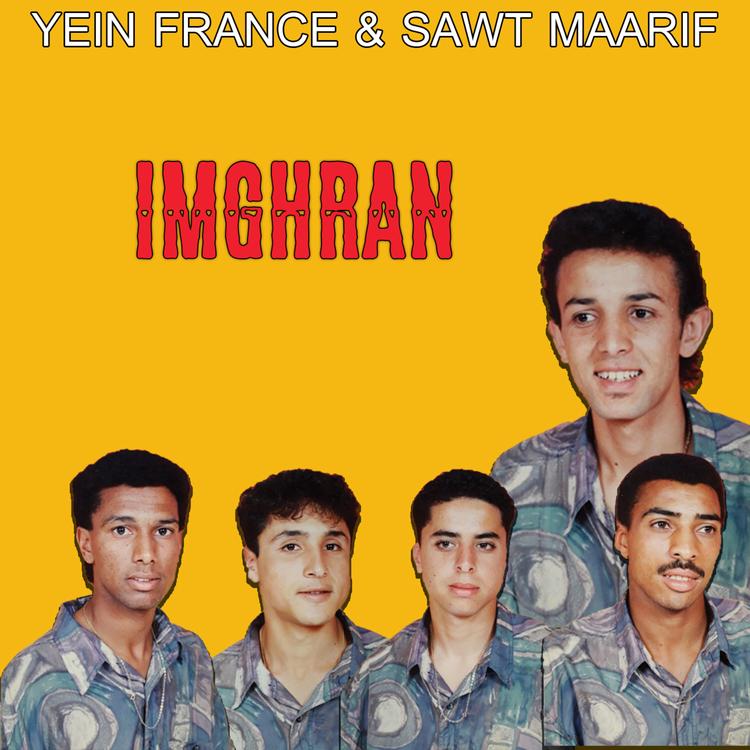 Imghran's avatar image
