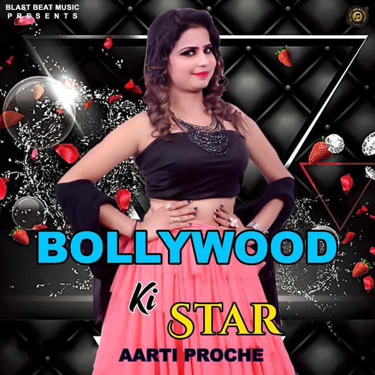 Aarti Proche's avatar image