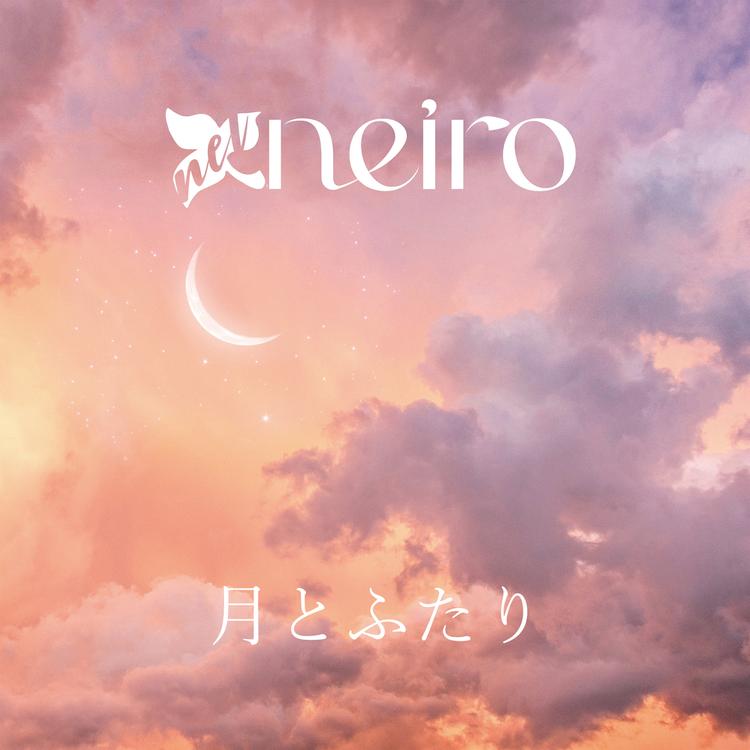 NEIRO's avatar image