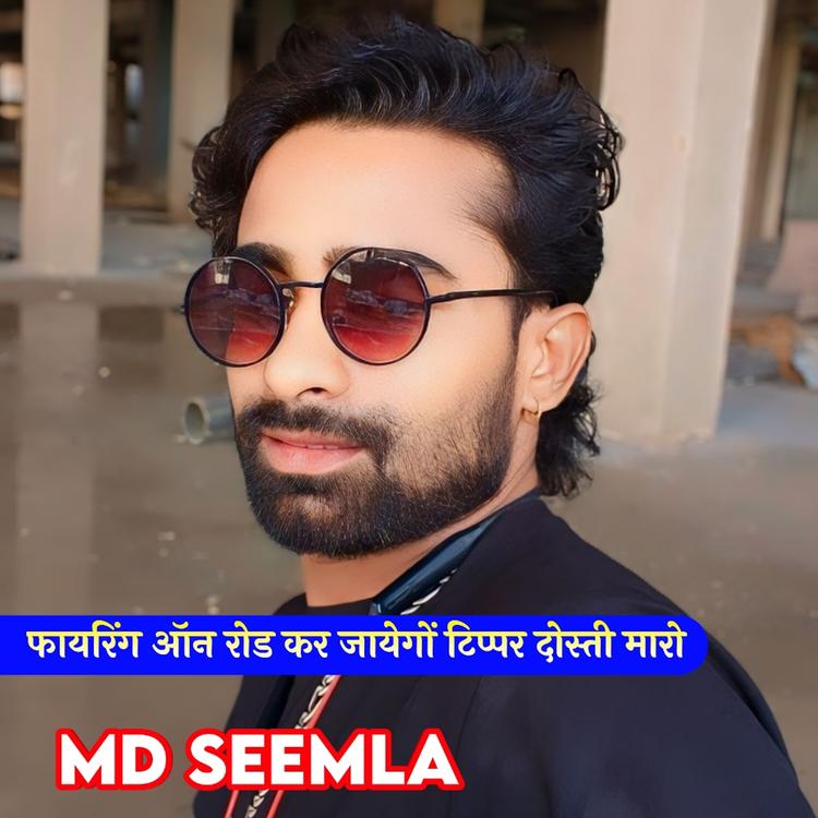 MD Seemla's avatar image