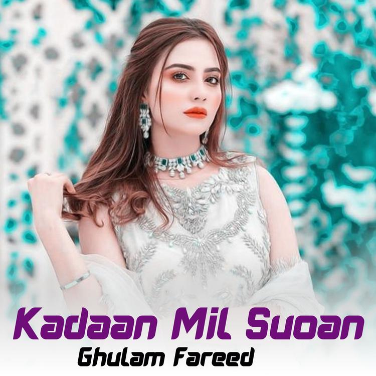 Ghulam Fareed's avatar image