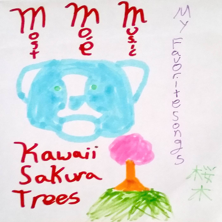 Kawaii Sakura Trees's avatar image