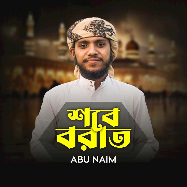 Abu Naim's avatar image