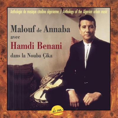 Hamdi Benani's cover