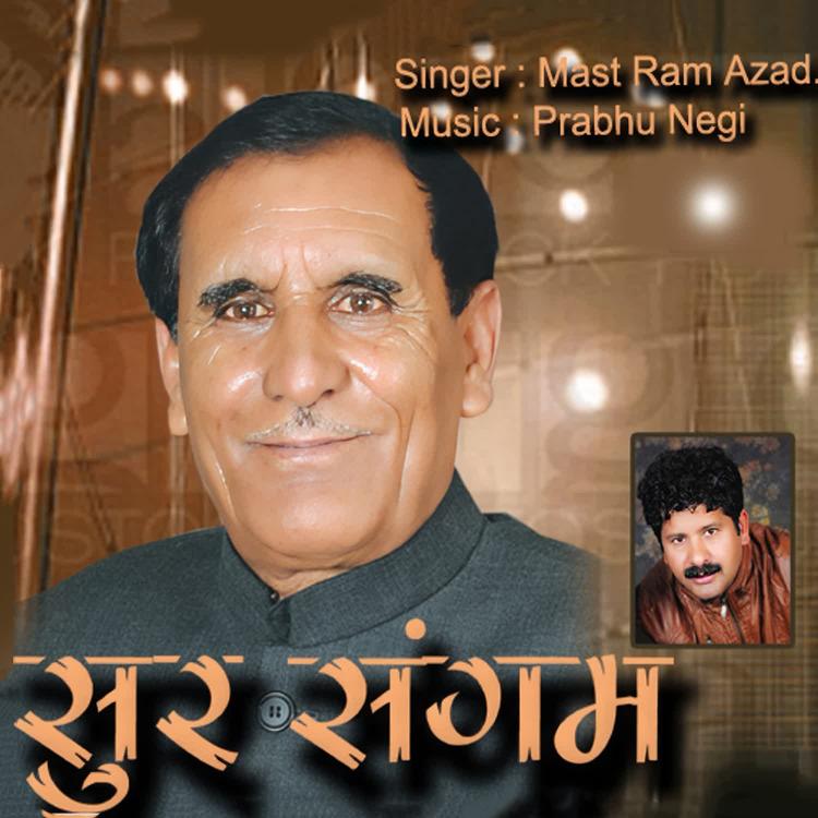 Mast Ram Azad's avatar image