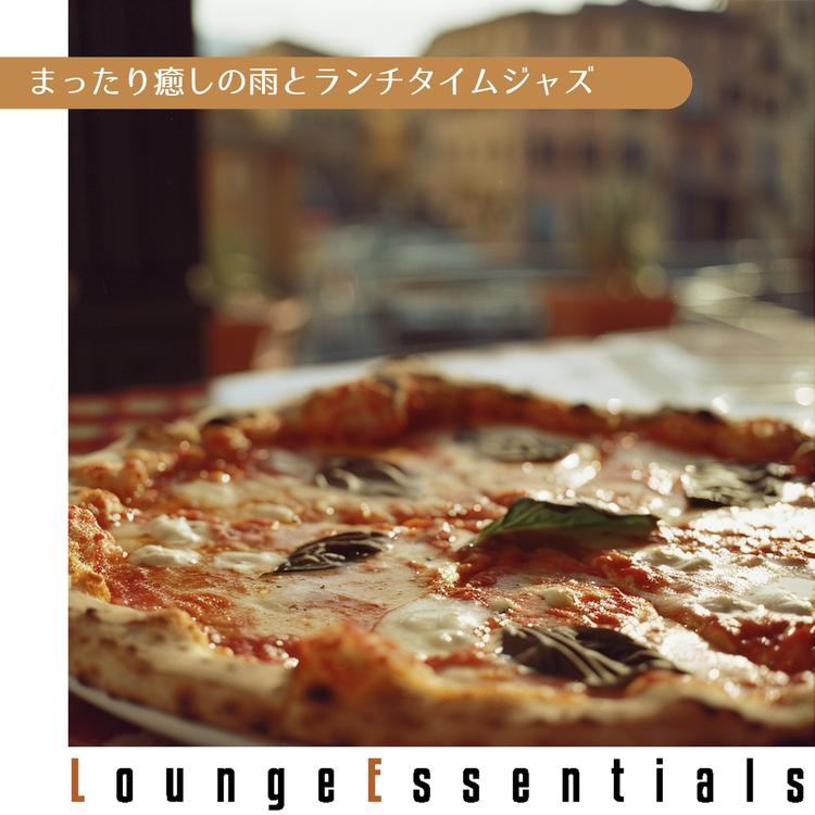 Lounge Essentials's avatar image
