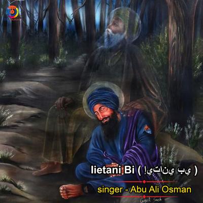 Abu Ali Osman's cover