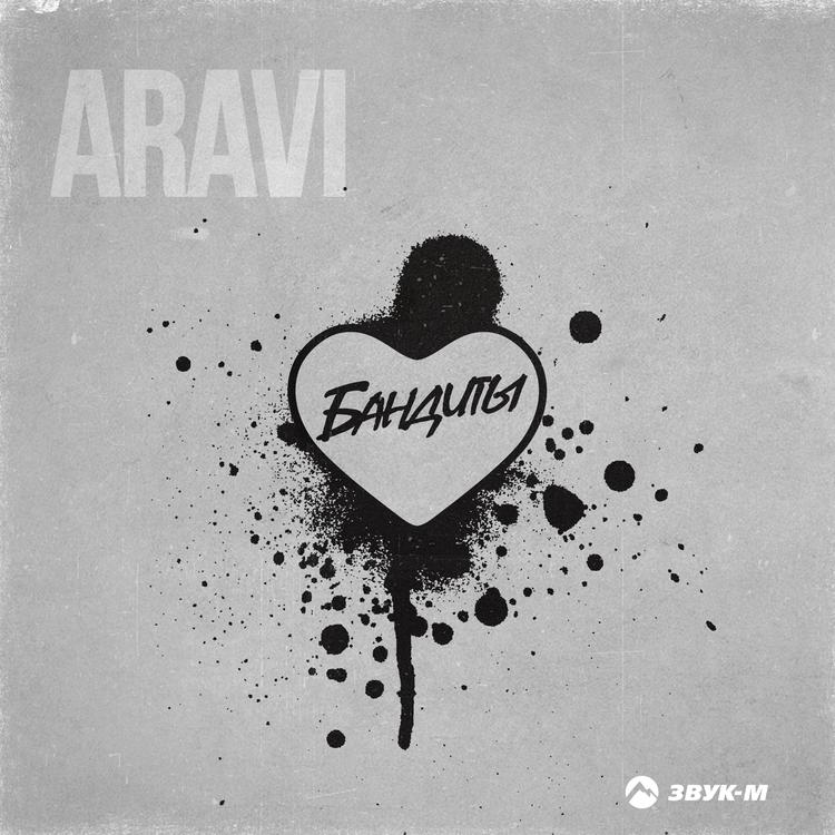 ARavi's avatar image