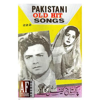 Aaj Har Dil Jawan Hai's cover