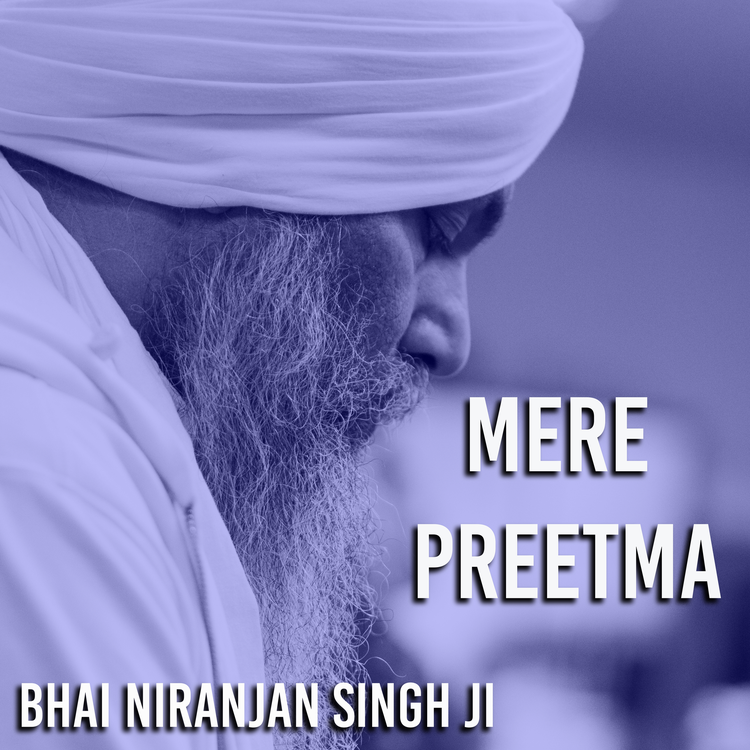 Bhai Niranjan Singh Ji's avatar image