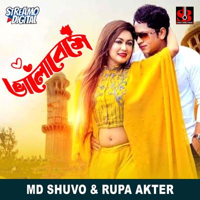Md Shuvo's cover