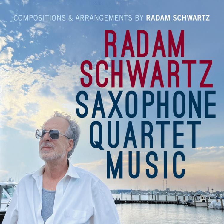 Radam Schwartz's avatar image