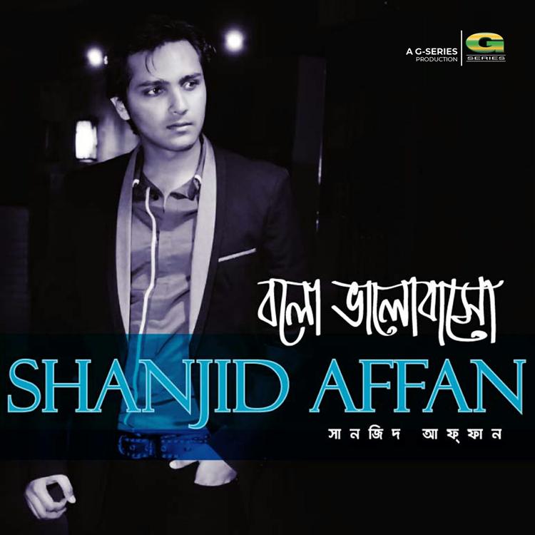 Shanjid Affan's avatar image