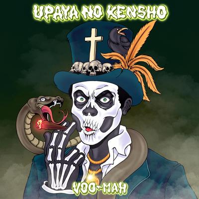 Voo-Mah By Upaya no Kensho's cover