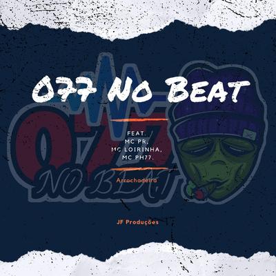 77 no Beat's cover