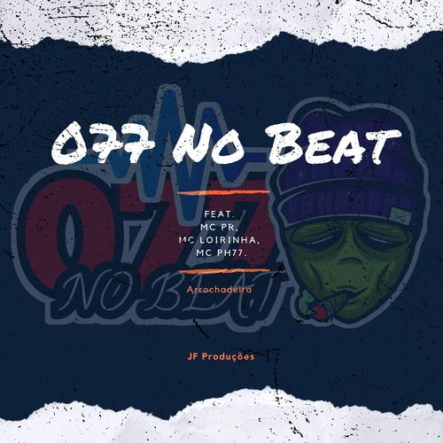 77 no Beat's cover