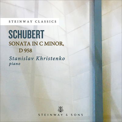 Schubert: Piano Sonata in C Minor, D. 958's cover