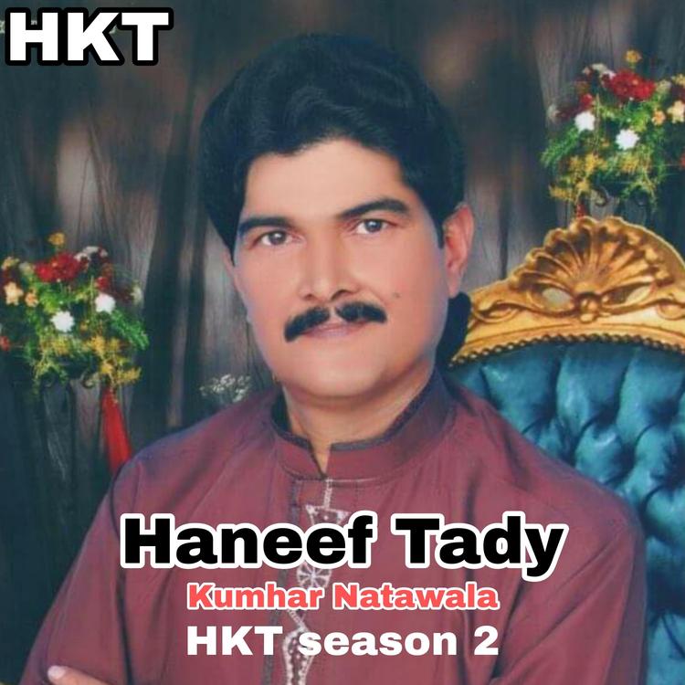 Haneef kumhar Tady Natawala's avatar image