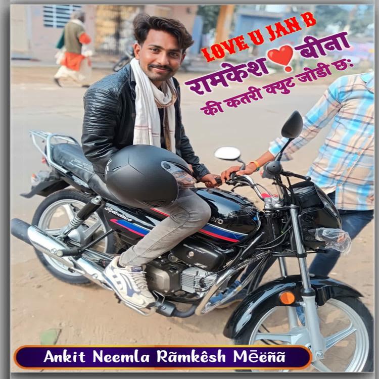 Ankit Neemla Ramkesh Meena's avatar image