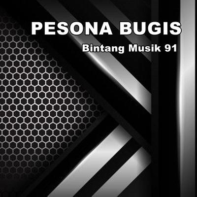 Pesona Bugis's cover