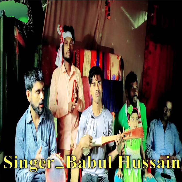 Babul Hossain's avatar image