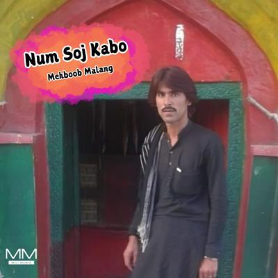 Num Kabo Khoashi's cover