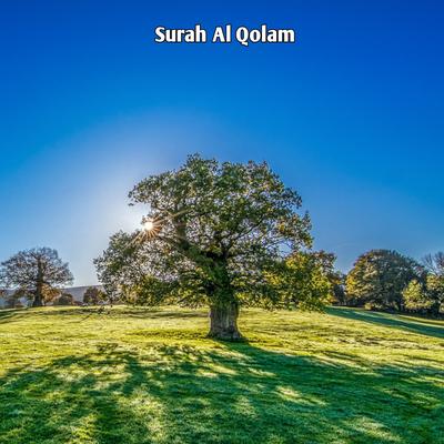 Surah Al Qolam's cover