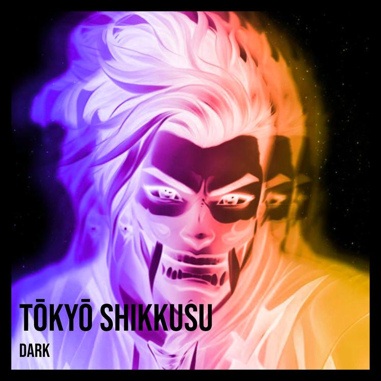 dark's avatar image
